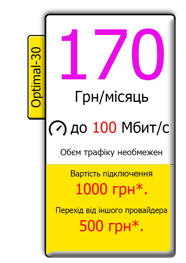 30